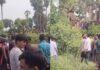 Jehanabad
