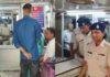Bihar Police