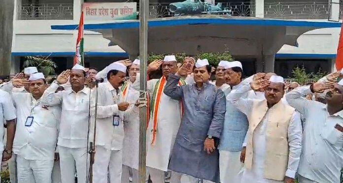 Congress Office