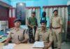 Naxal