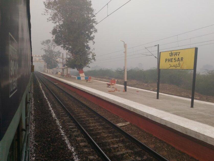 Train