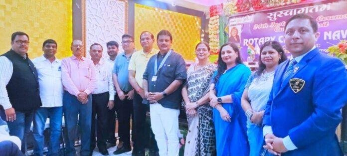 Rotary Club
