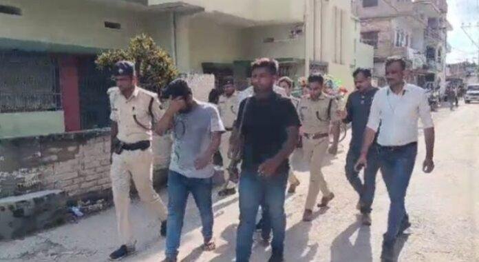 Bihar Police Constable