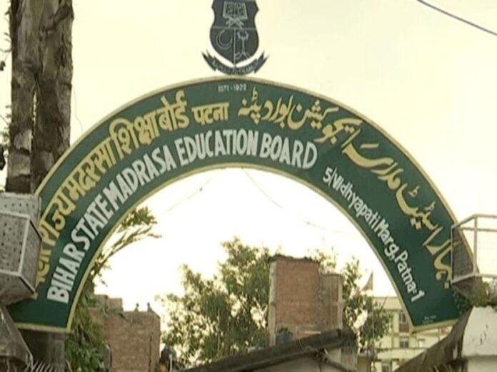 Bihar