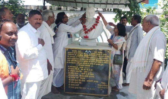 Begusarai Begusarai