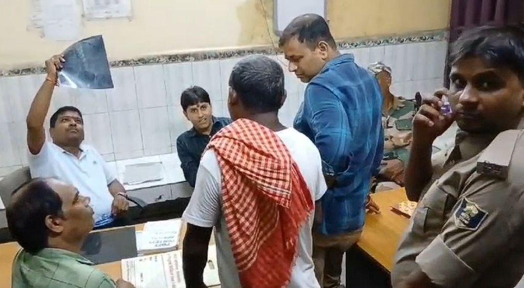 Gopalganj
