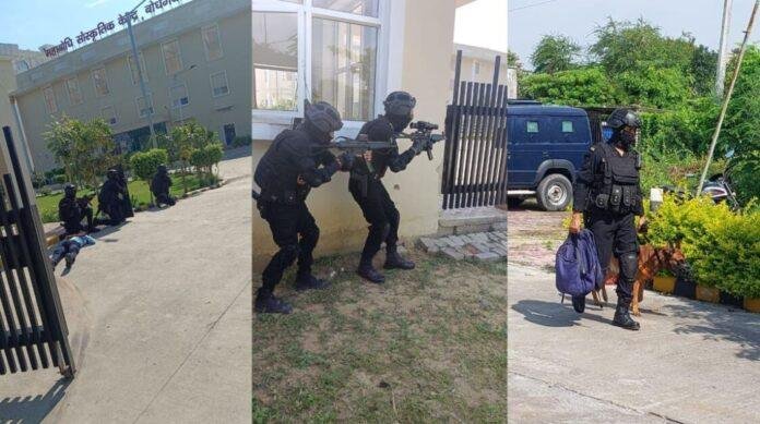 Gaya Police Gaya Police