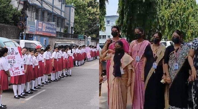 West Bengal West Bengal