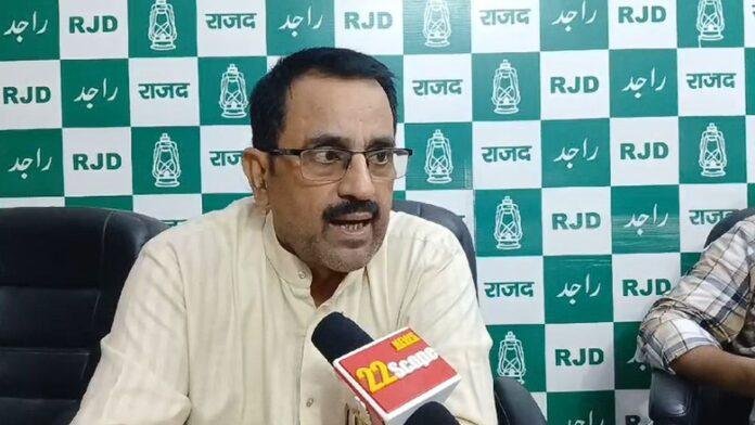 RJD