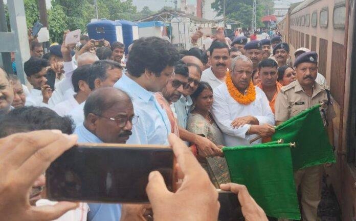 Rajgir to Howrah