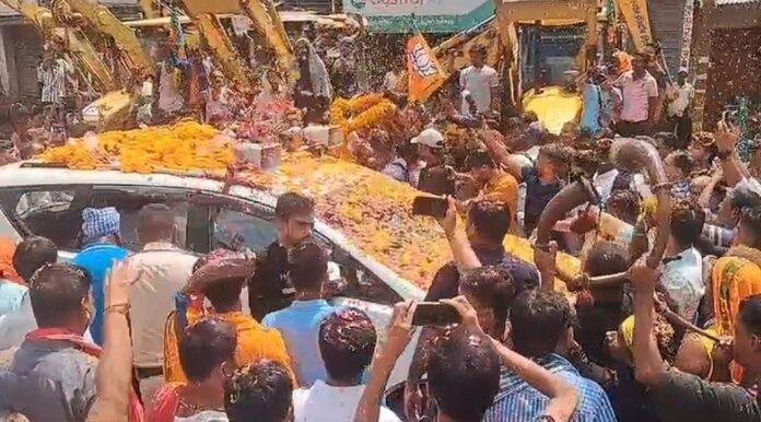 Bettiah
