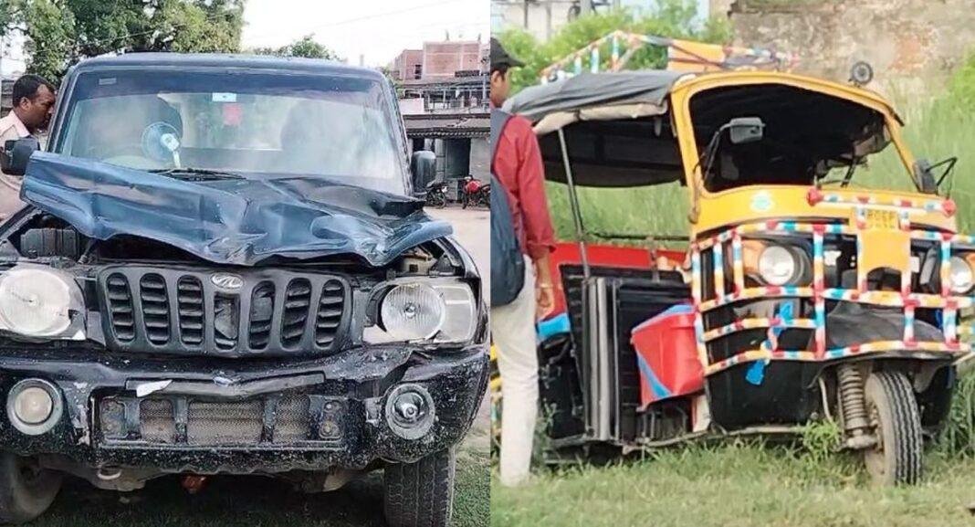 Scorpio and Auto