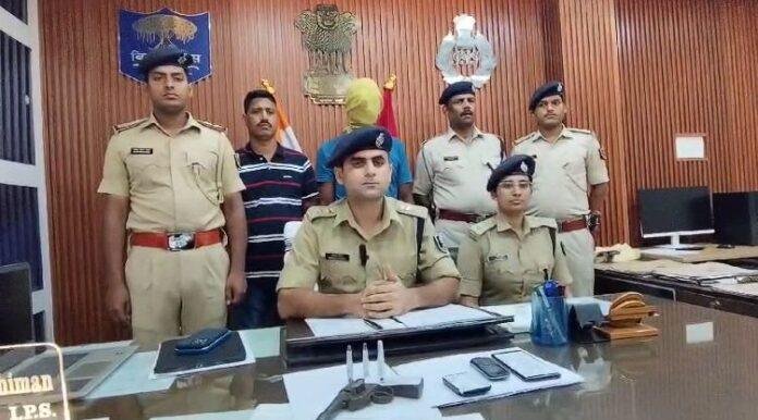 Patna Police