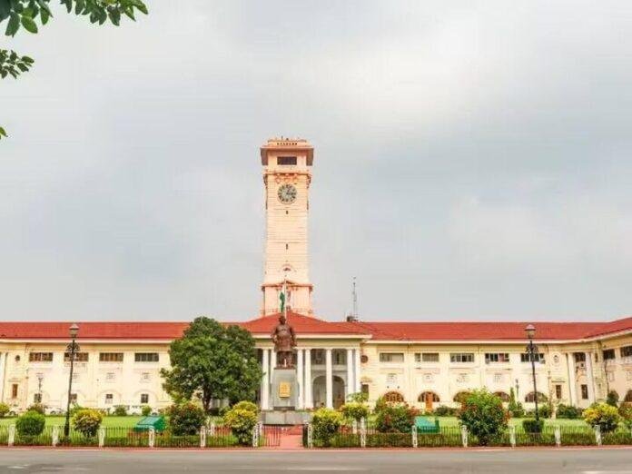IAS Officer