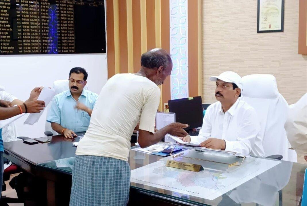 West Champaran DM