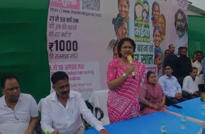 1-min (2) Giridih