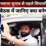 10048 22Scope News