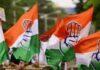 झारखंड विधानसभा चुनाव: कांग्रेस की स्क्रीनिंग कमेटी आज से बैठक करेगी, उम्मीदवारों की चयन प्रक्रिया शुरू