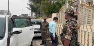 एनएचएम घोटाले में प्रमोद सिंह के घर ईडी दी दबिश