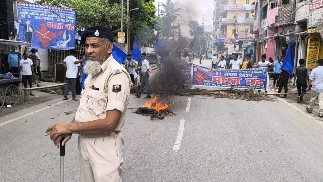 5 1 scaled 22Scope News