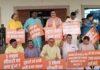 स्पीकर रवींद्र नाथ महतो ने 18 विधायकों को निलंबित किया