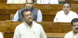 रामगढ़ में ISM खोलने की मांग को सांसद मनीष जायसवाल ने लोकसभा में उठाया