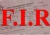 एक करोड़ के इनामी नक्सली मिसिर बेसरा समेत 5 के खिलाफ एनआईए ने दर्ज की प्राथमिकी