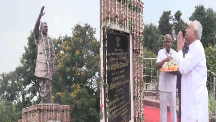 नीतीश का बड़ा ऐलान, कहा- अब राजकीय समारोह के रूप में मनायी जाएगी अटल जी की जयंती