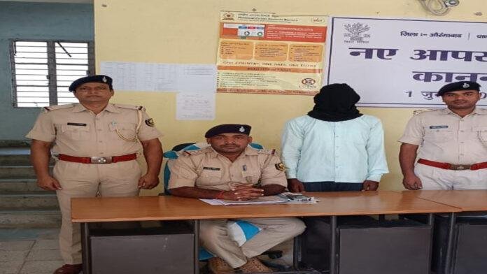 पुलिस ने नक्सलियों को दी बड़ा झटका, एरिया कमांडर राजकिशोर यादव गिरफ्तार, वर्षो से थी तलाश