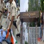 BPSC 1 scaled 22Scope News