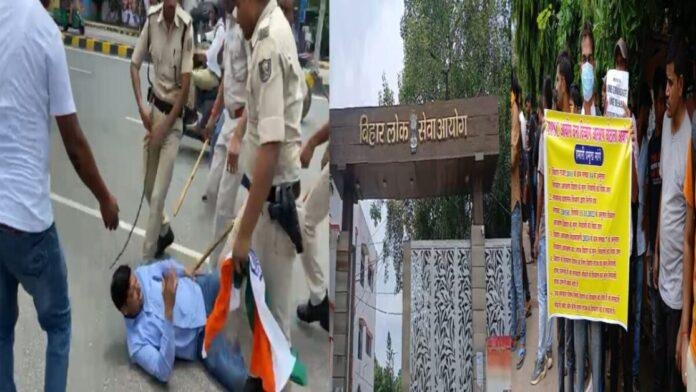 BPSC शिक्षक अभ्यर्थियों का Patna में प्रदर्शन, पुलिस ने किया ला'ठीचार्ज