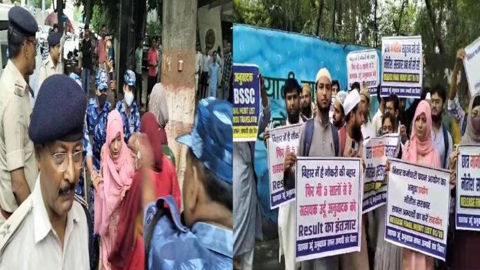 BSSC कार्यालय का घेराव करने पहुंचे सहायक उर्दू अनुवादक अभ्यर्थी, पुलिस के साथ धक्का-मुक्की