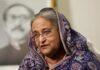 Military Takes Over Bangladesh बांग्लादेश छोड़ने से ऐन पहले की निवर्तमान पीएम शेख हसीना।