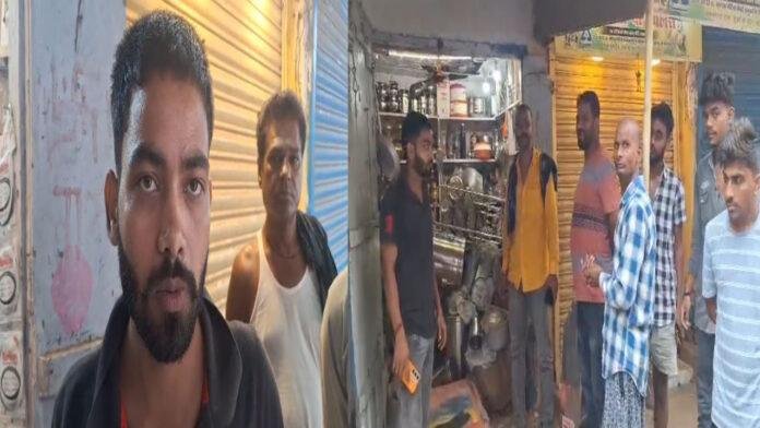 बर्तन दुकान में चोरी, एक लाख के सामान ले उड़े चोर