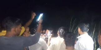 NH के किनारे व्यक्ति का शव बरामद