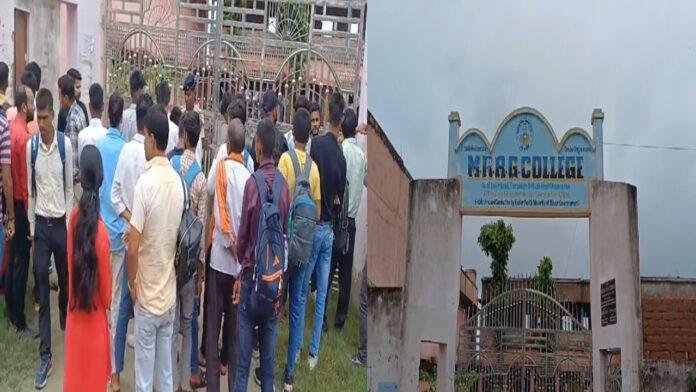 Betia Exam सिपाही भर्ती परीक्षा : कड़ी सुरक्षा के बीच परीक्षा केंद्र तक पहुंचाया प्रश्न पत्र