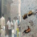 Betia Police 1 1 22Scope News