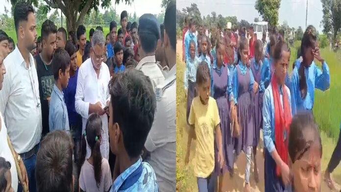 जमकर भिड़े सहायक व प्रधान शिक्षक, नाराज छात्रों ने सड़क को किया जाम