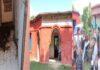 विद्यालय में साफ-सफाई एवं रखरखाव में प्रधानाध्यापक की लापरवाही आई सामने, ग्रामीणों ने DEO को दिया आवेदन