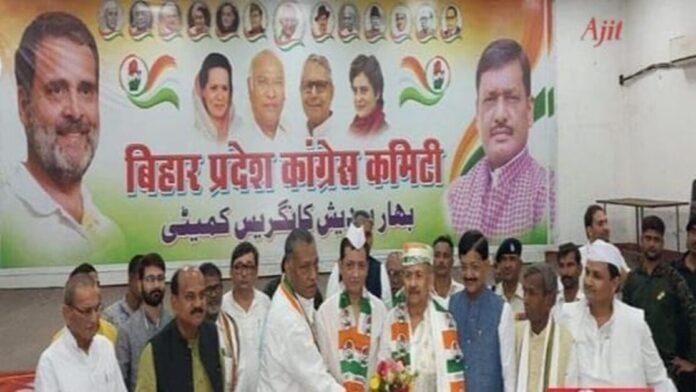 बिहार कांग्रेस के पूर्व अध्यक्ष फिर से कर ली पार्टी ज्वाइन