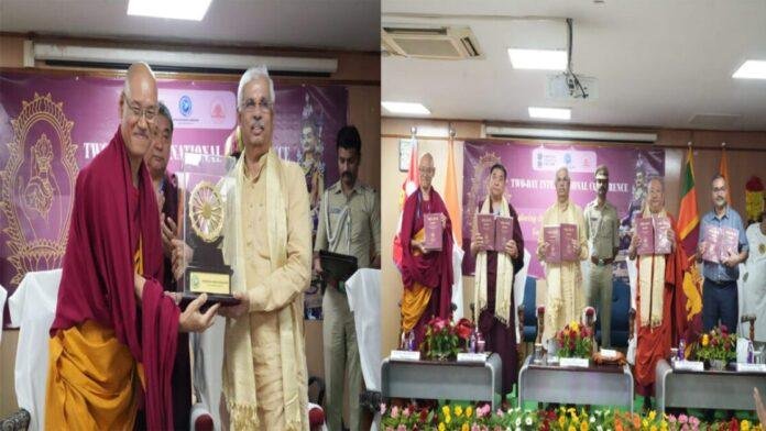 राज्यपाल ने 2 दिवसीय अंतरराष्ट्रीय सम्मेलन का किया उद्घाटन