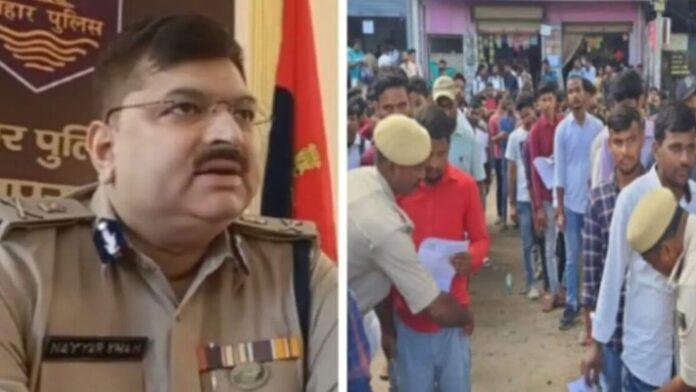 सिपाही भर्ती की परीक्षा का आज दूसरा दिन, सुरक्षा के पुख्ता इंतजाम
