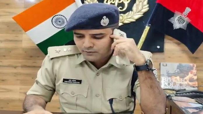 'बढ़ते अपराध की रोकथाम को लेकर पटना पुलिस काफी सतर्क'