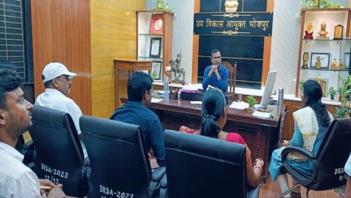 प्रधानमंत्री विश्वकर्मा योजना के जिला कार्यान्वयन समिति की बैठक