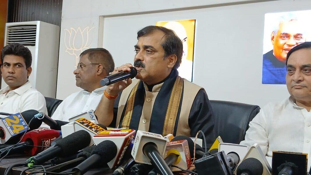पूर्व मंत्री ने बीजेपी सदस्यता अभियान की बतायी रूपरेखा