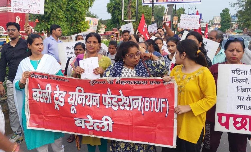 Breaking : देश में 23 सितंबर को काला दिवस और 26 नवंबर को राष्ट्रव्यापी विरोध दिवस मनाएंगे किसान और मजदूर, ट्रेड यूनियनें भी होंगी साथ | 22Scope News File Photo
