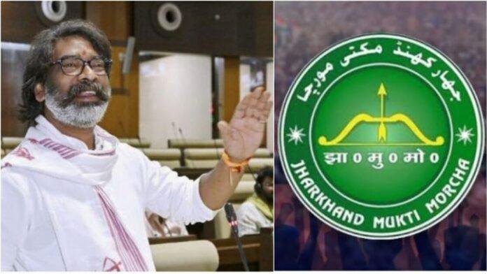 चंपई के पोस्ट के बाद JMM का BJP पर तंज-झारखंड BJP में पूर्व मुख्यमंत्रियों की भरमार है