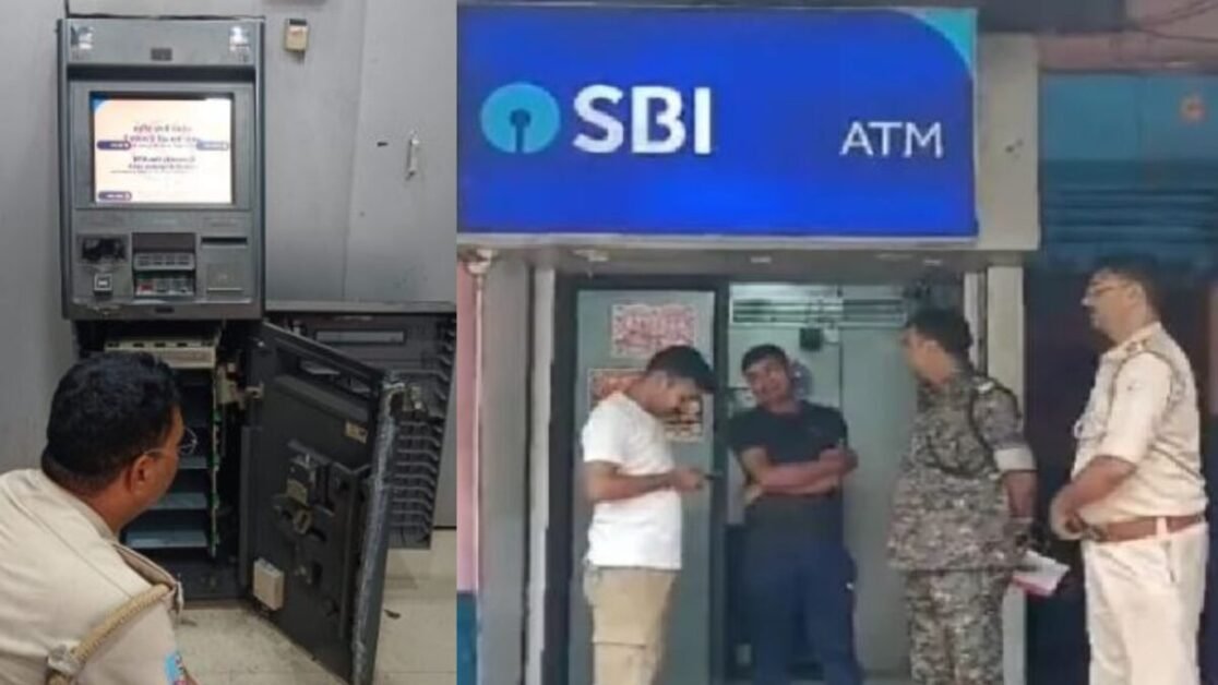 Ramgarh में चोरों का आतंक, SBI का ATM काटकर लाखों के रुपए ले उड़े चोर...