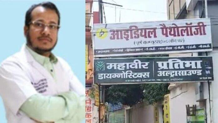 Hazaribagh : जाने डॉ इश्तियाक के अलकायदा से कैसे जुड़े तार, क्या कोई और है इसके पीछे...