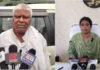 Dhanbad
